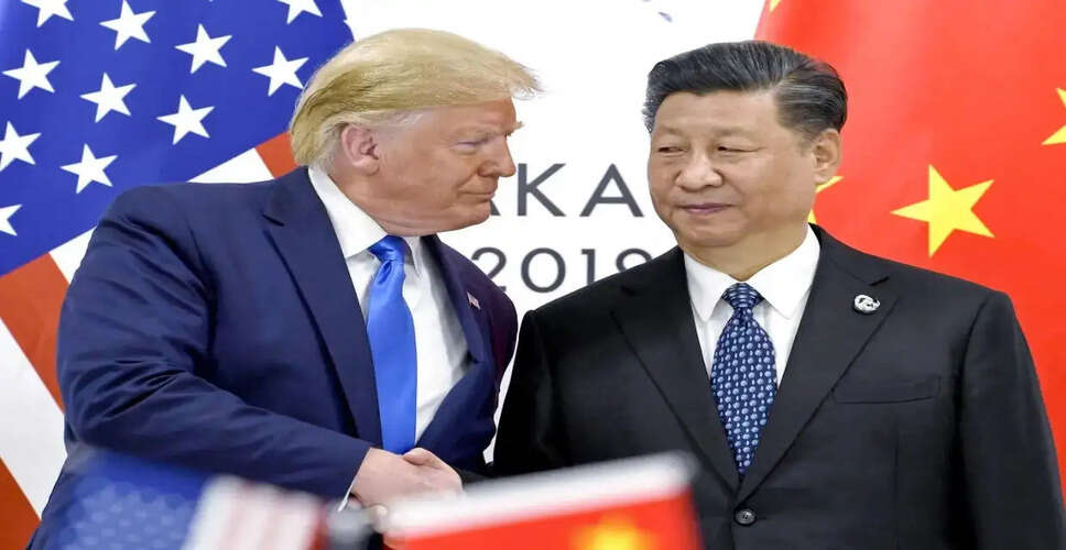 Trump's Upcoming Visit to China: Key Issues and Expectations