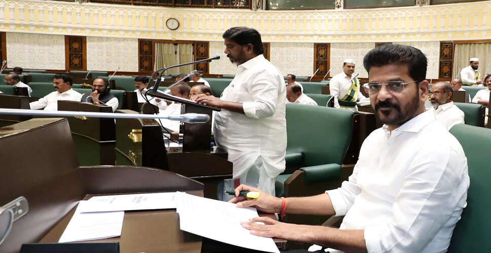 Telangana Government Presents Kaleshwaram Irrigation Project Report to Assembly Members