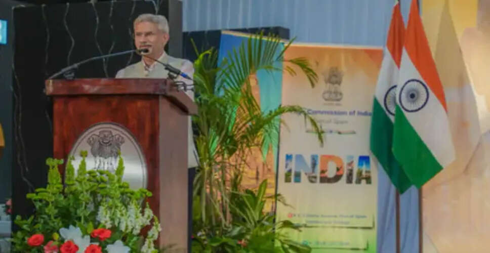 What Did India's External Affairs Minister Discover in Trinidad and Tobago?