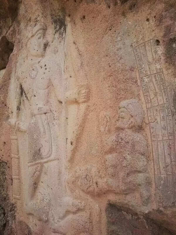 Claims of Lord Ram's Existence in Iraq Spark Controversy
