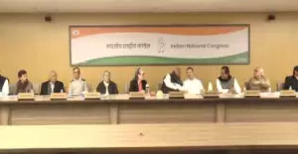 What Key Issues Are on the Agenda at the Congress Working Committee Meeting?