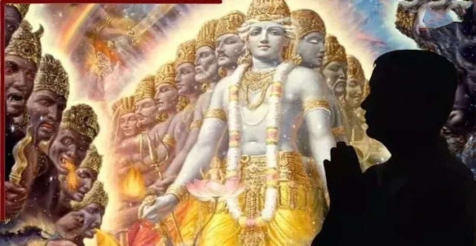 जानें अपने मूलांक से कौन हैं आपके इष्ट देवता