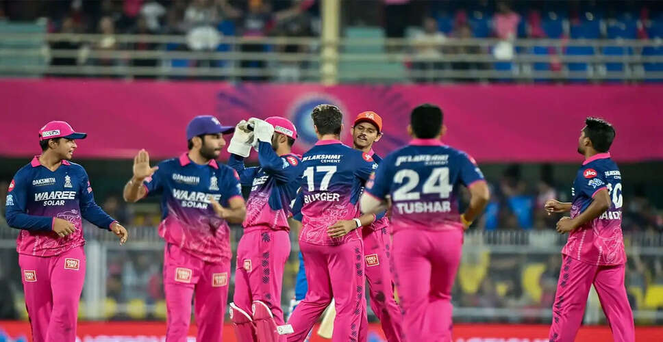 Rajasthan Royals' Shane Bond Commends Fast Bowling Unit Ahead of RCB Clash