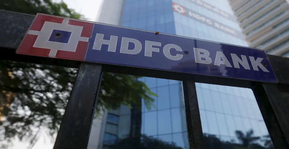 HDFC Bank Shares Plummet to 52-Week Low Amid Leadership Shake-Up