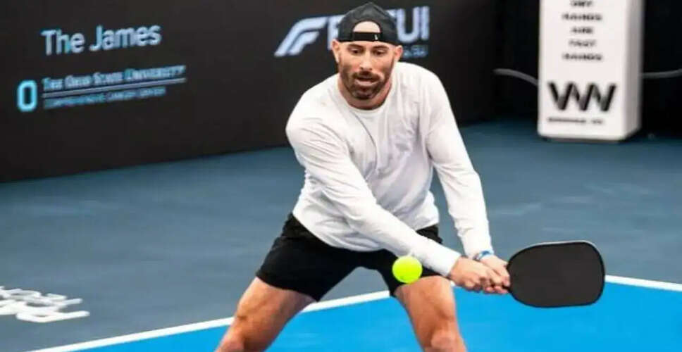 AJ Koller Aims for Full-Time Role in Upcoming MLP Draft