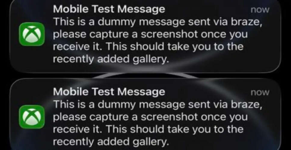 Xbox App Users Flooded with Test Notifications: What Happened?