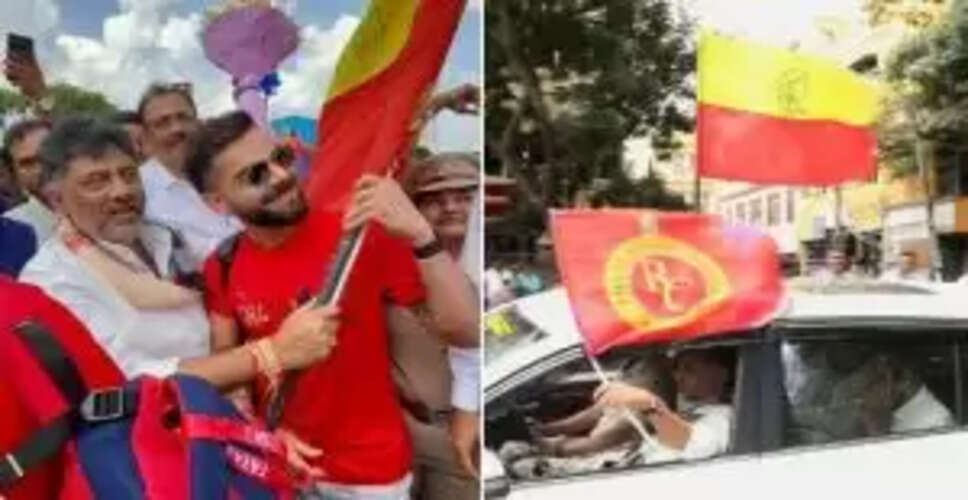 Virat Kohli and RCB Celebrate IPL Victory Amidst Security Changes