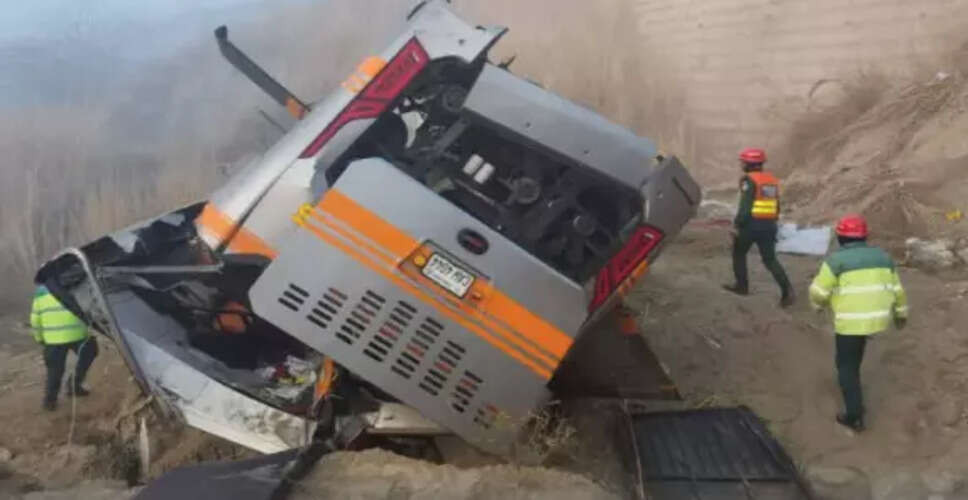 Tragic Bus Accident in Pakistan Claims Lives of Five
