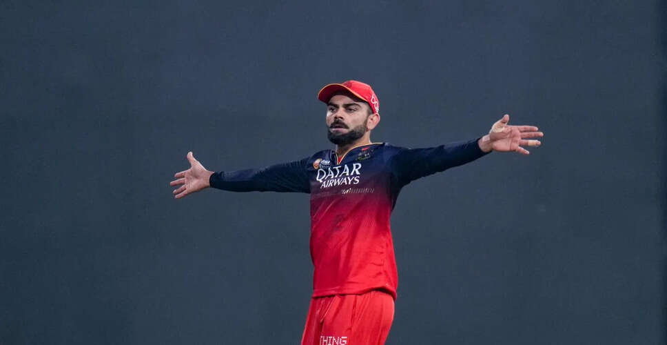 Royal Challengers Bangalore Clinches IPL 2025 Title in Thrilling Finale