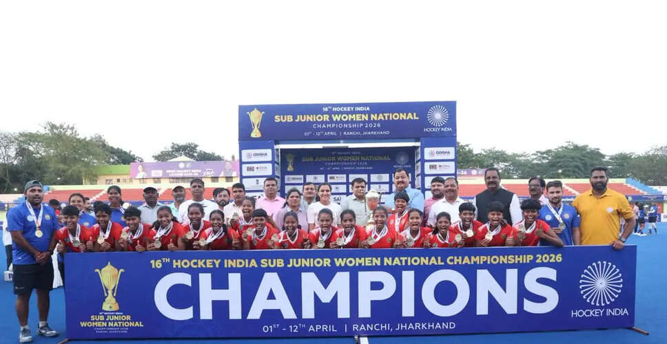 Hockey Jharkhand Clinches Title at 16th National Championship