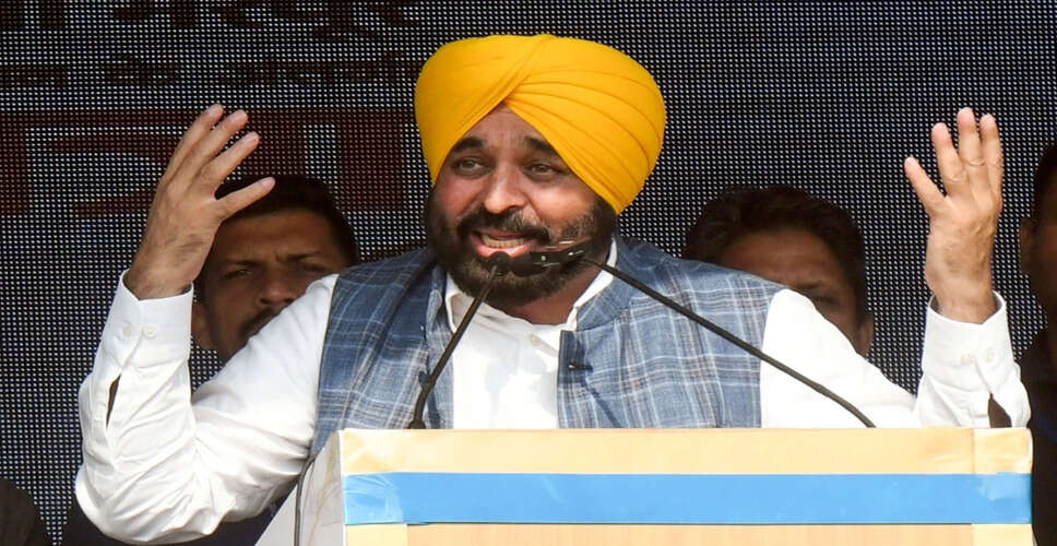 Punjab CM Criticizes BJP's Alleged 'Sindoor Campaign' as Political Stunt