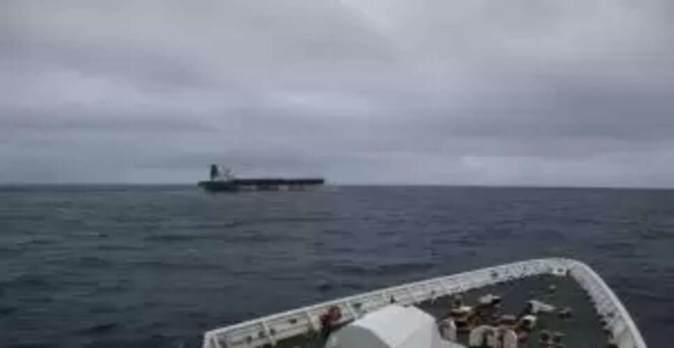 US Seizes Russian Oil Tanker: What It Means for International Maritime Law