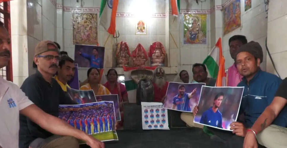 Prayagraj Rallies Behind Team India for T20 World Cup Semifinal