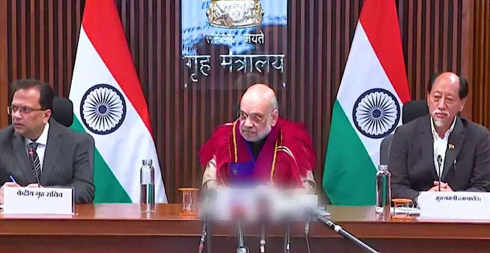 Historic Agreement Establishes Frontier Nagaland Territory Authority