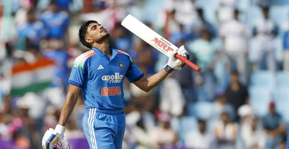 Shubman Gill Cleared to Play as India Aims for Series Sweep Against Afghanistan