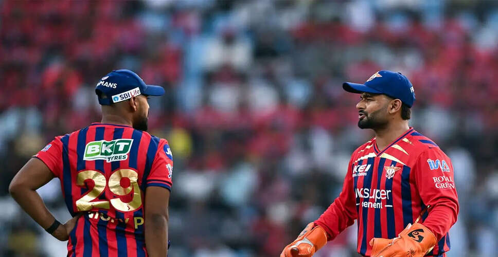 Rishabh Pant Calls for Team Accountability After LSG's Super Over Defeat