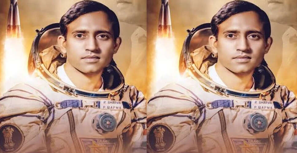 Celebrating Rakesh Sharma: India's First Astronaut Turns 77
