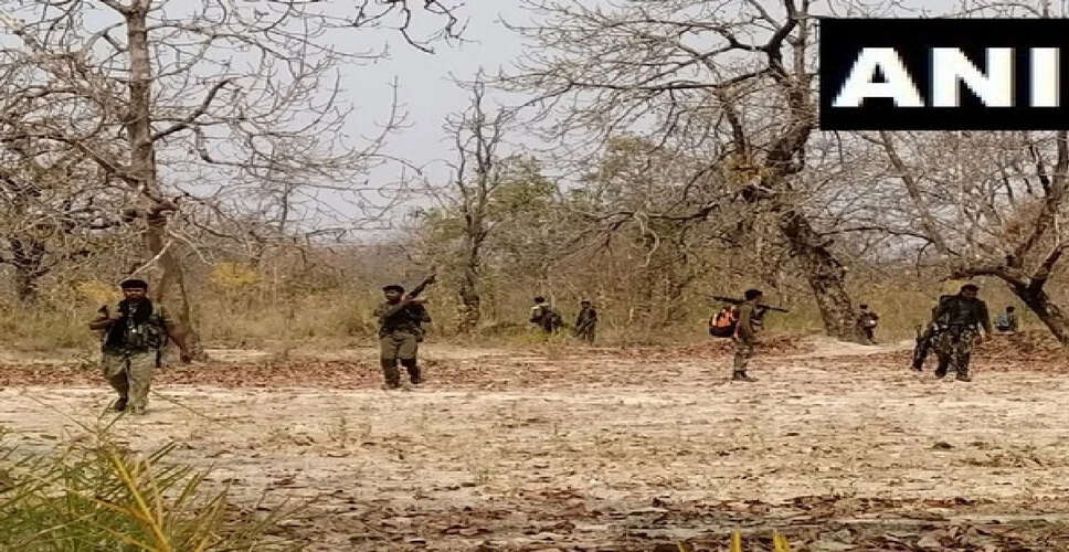 Eleven Maoists Surrender in Maharashtra Amid Decline in Left-Wing Extremism
