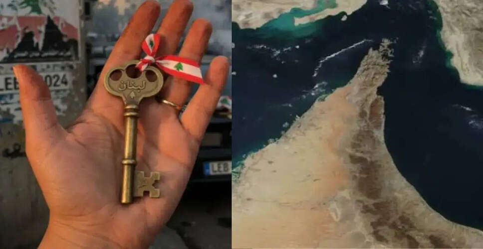 Iran's Geopolitical Strategy: The Key to Hormuz Linked to Lebanon Ceasefire