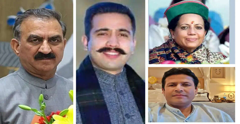 Internal Struggles Resurface in Himachal Pradesh Congress Following Neeraj Bharti's Resignation