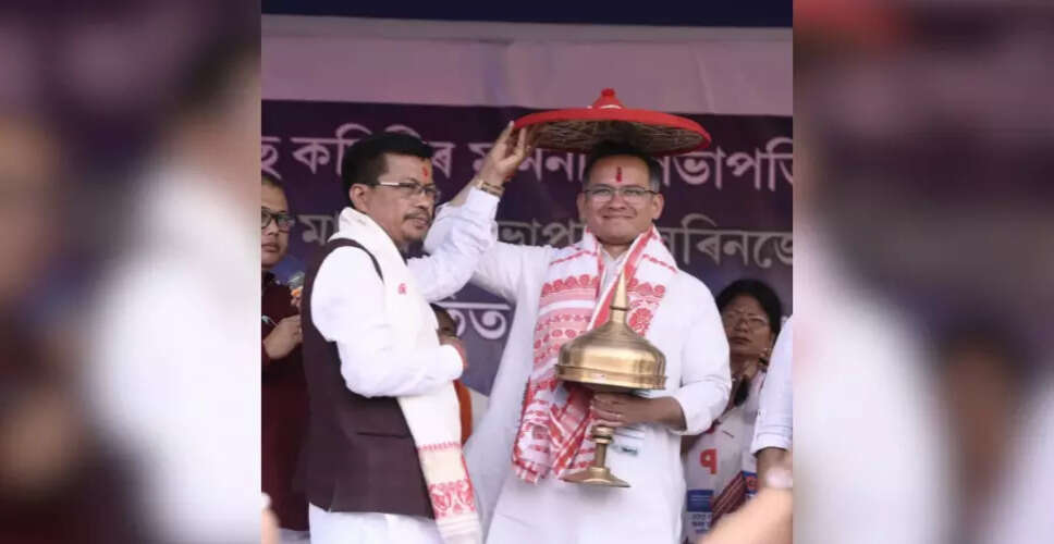 Intensifying Political Battle in Sarupathar Ahead of Elections