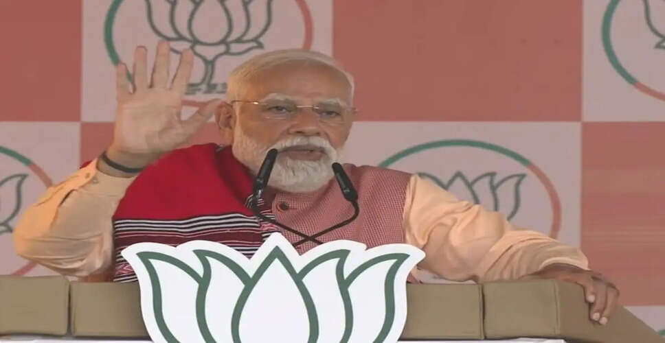 Prime Minister Modi to Visit West Bengal for Yoga Day and Development Initiatives