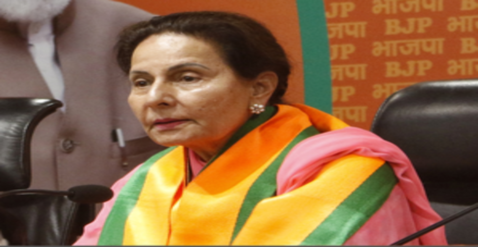 LS polls: Preneet Kaur to file nomination for Patiala seat on Monday