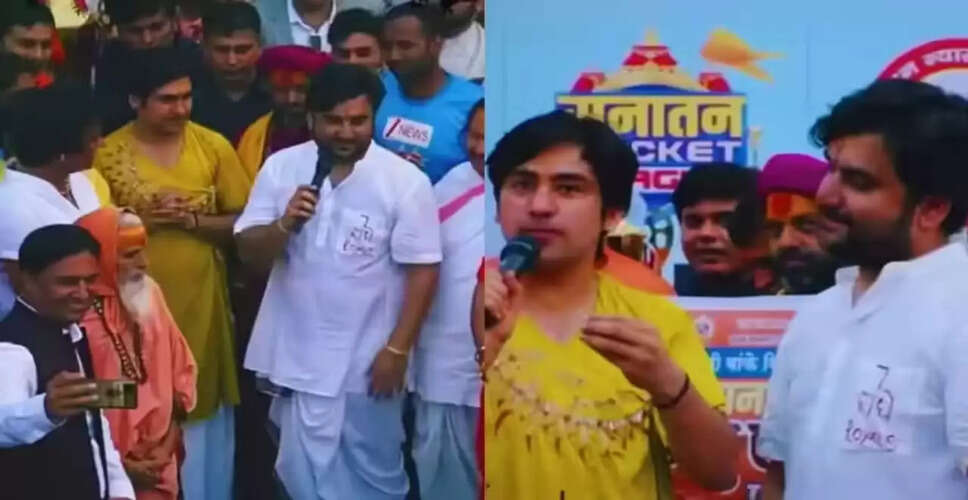 Bharat Sanatan Premier League Set for Indore in 2026