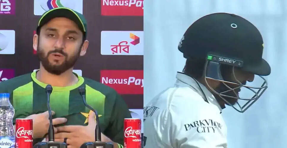 Bangladesh Triumphs Over Pakistan in Historic Test Match