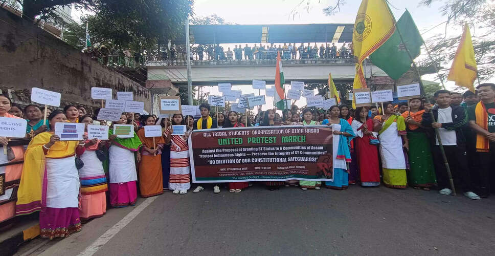 Tribal Unity in Haflong: Protest Against ST Status Proposal