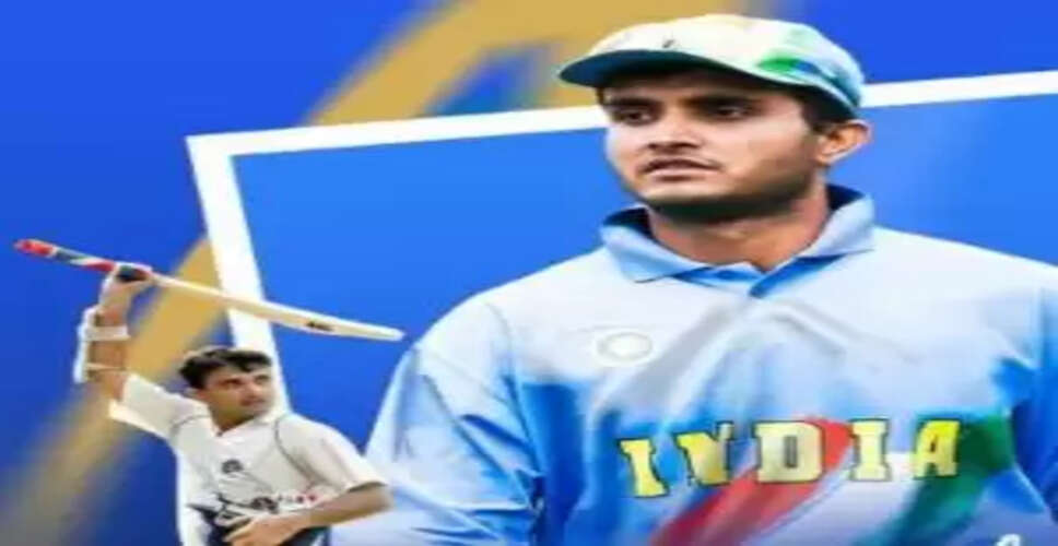 Celebrating Sourav Ganguly: A Cricket Legend Turns 53!