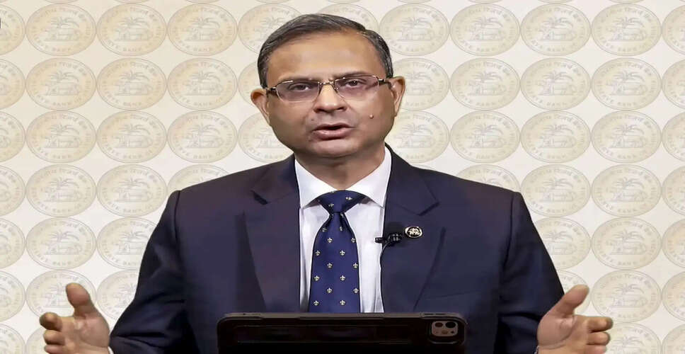 RBI Maintains Repo Rate at 5.25% Amid Economic Challenges