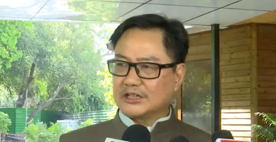 Kiren Rijiju Advocates for Clarity on Women's Reservation Bill Amid Political Debate