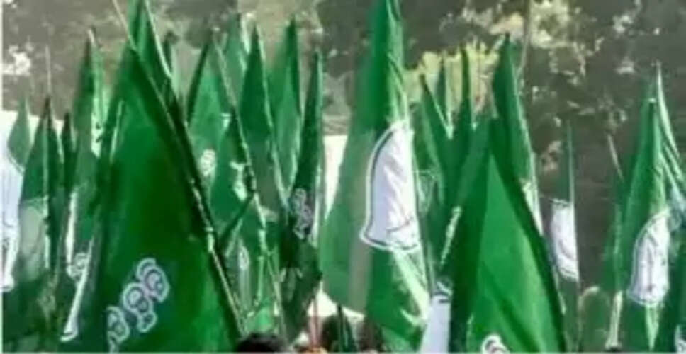 BJD Demands Justice for Pregnant Tribal Minor in Odisha Amid Allegations of Political Influence