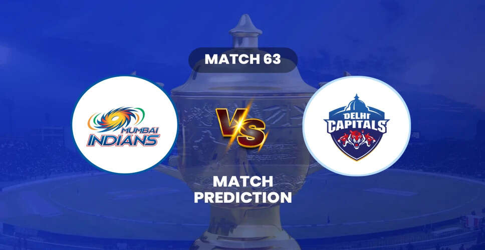 Mumbai Indians vs Delhi Capitals: A Crucial IPL 2025 Clash at Wankhede