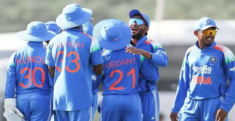 India U19 Team Aims for Sixth World Cup Title with Strong Lineup