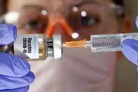 Coronavirus vaccine: Pakistan will get 45 million doses of Corona vaccine made in India for free
