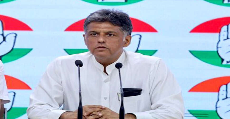 Congress MP Supports India's Balanced Approach to West Asia Conflict