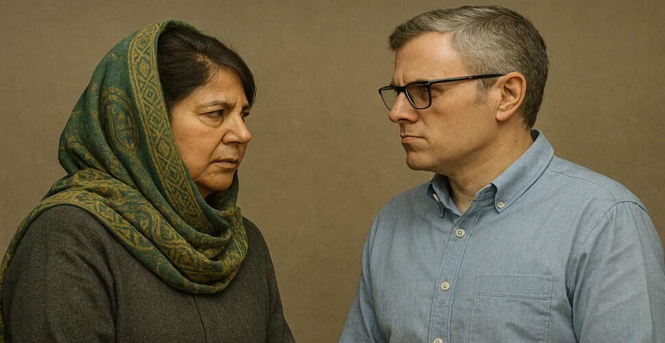 Political Tensions Rise in Jammu and Kashmir on Martyrs' Day