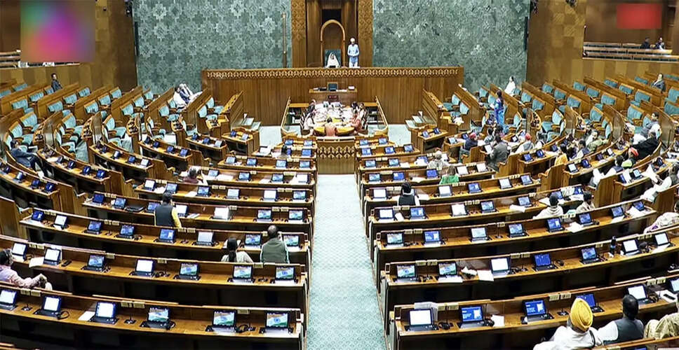 Government Proposes Significant Expansion of Lok Sabha Seats