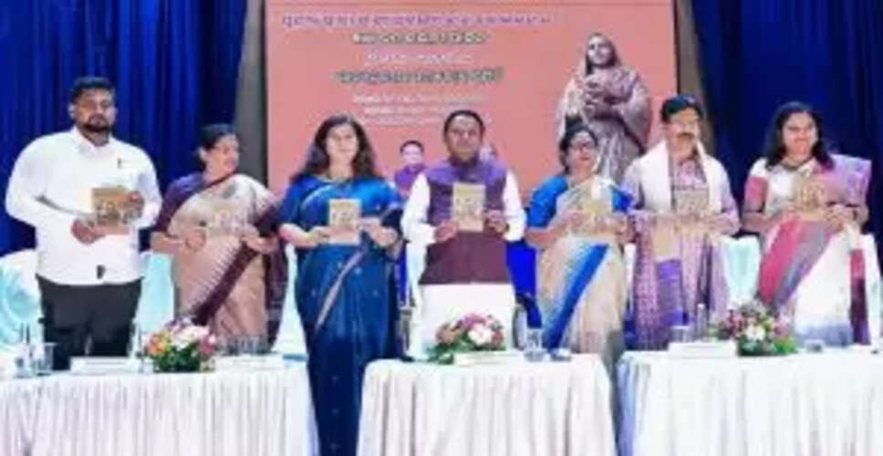 Celebrating 300 Years of Rajmata Ahilyabai Holkar: A Legacy of Empowerment and Justice