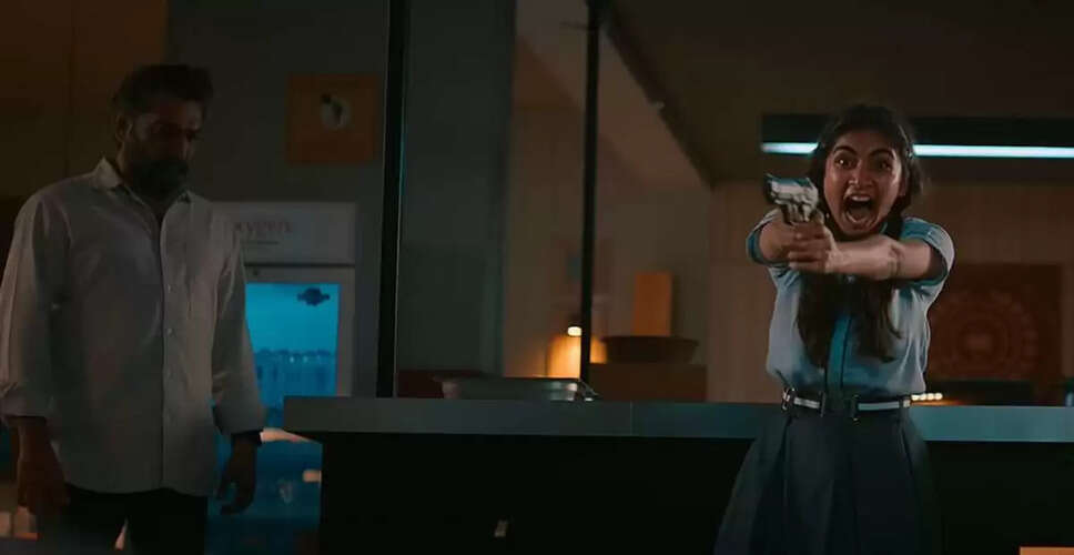 Exploring Demonic Possession in 'Vash Level 2': A Gripping Sequel