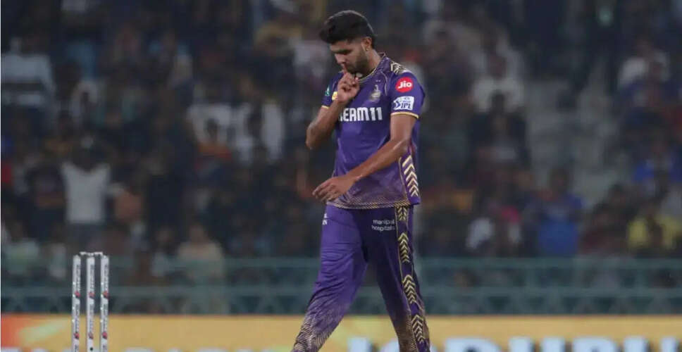 Kolkata Knight Riders Gear Up for IPL 2026 Amid Injury Concerns