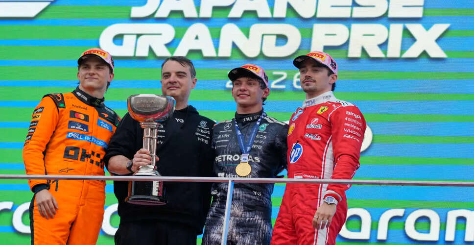 Unprecedented Five-Week Break in 2026 Formula 1 Season