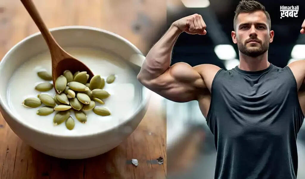 Health Benefits of Soaked Pumpkin Seeds with Milk