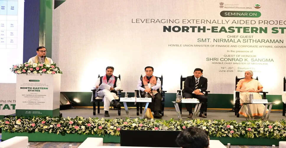 Assam CM Discusses Development Plans for Northeast at Shillong Conference