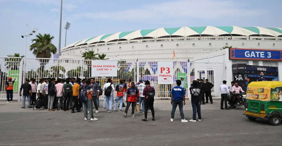 Enhanced Security Measures for Lucknow Super Giants vs Sunrisers Hyderabad Match