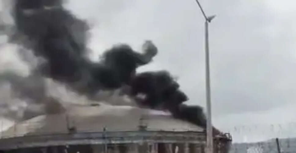 Ceasefire Shattered: Attack on Iranian Oil Refinery Raises Concerns