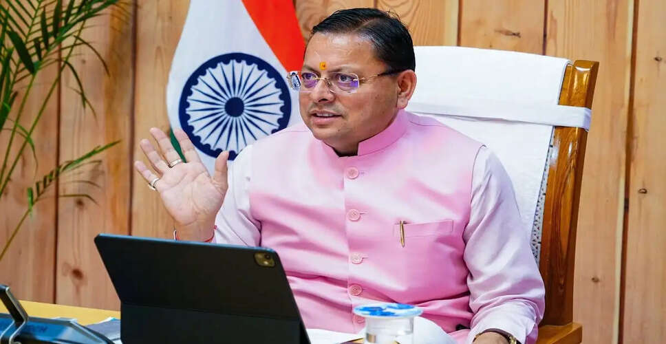 Uttarakhand CM Inaugurates New Administrative Building at Soban Singh Jeena University