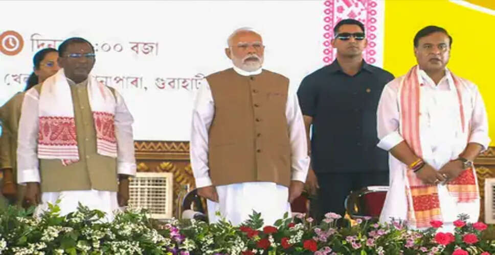 Himanta Biswa Sarma Sworn in as Assam's Chief Minister for a Historic Second Term